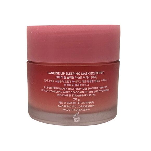Laneige Lip Sleeping Mask EX Berry 20 g / 0.7 fl oz - Picture 3 of 3